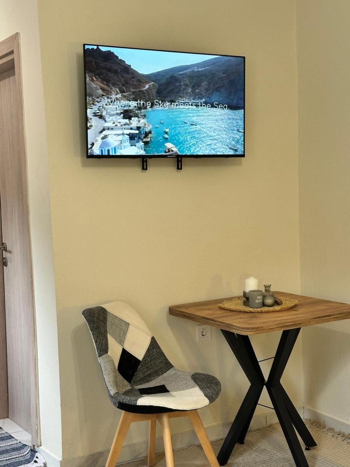 Appartement Art De L'eau